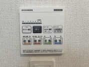 【浴室乾燥機】