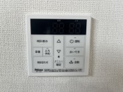 【給湯器】
