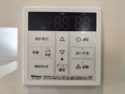 【給湯器リモコン】