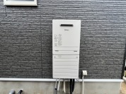 【給湯器】