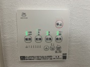 【浴室乾燥機】