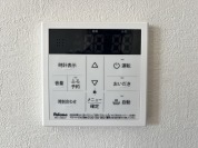 【給湯器】