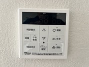 【給湯器】
