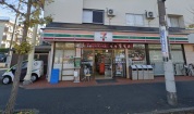 セブンイレブン勝田台店