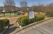 黒沢台第1公園