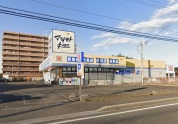 マツモトキヨシ佐倉井野店