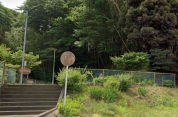 手繰幼児公園