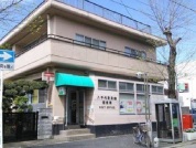 八千代勝田台郵便局