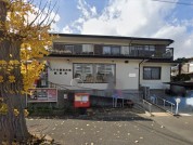 八千代勝田台南郵便局