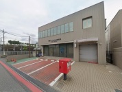こてはし台郵便局