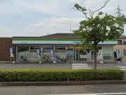 ファミリーマート佐倉大崎台店