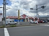 ヤックスドラッグ四街道大日店