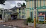 慈光幼稚園