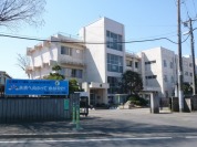 上志津小学校