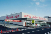 ベイシア佐倉店