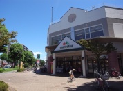 マルエツ新志津店