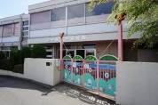 ちぐさ幼稚園