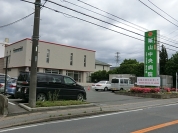 栗山中央病院
