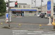 ローソン佐倉西志津1丁目店