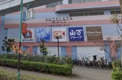 skayplazamallオーケーユーカリが丘店
