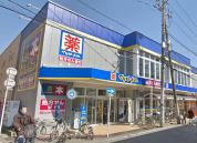 マツモトキヨシ　勝田台店