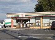 セブンイレブン佐倉インター店