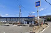 ビッグ・エー八千代大和田店