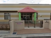 八千代台保育園