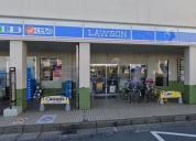ローソン八千代勝田台駅前店