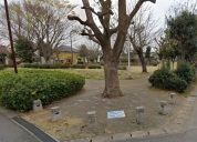 大塚あさぎ公園