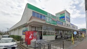 業務スーパー　三咲店
