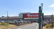 ベイシア千葉ニュータウン店