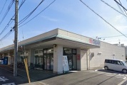 クエリエイトS・D京成大和田店