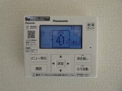 【給湯器リモコン】