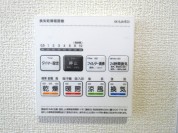 【浴室乾燥機】