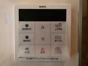 【給湯器リモコン】