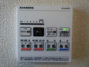 【浴室乾燥機】