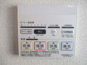 【浴室乾燥機】
