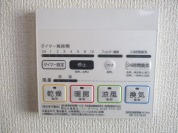 【浴室乾燥機】