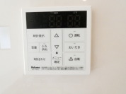 【給湯器リモコン】