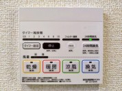 【浴室乾燥機】