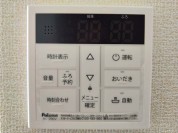 【給湯器リモコン】
