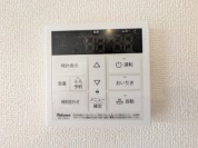 【給湯器リモコン】