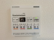 【浴室乾燥機】