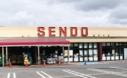 せんどう大宮台店