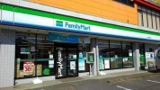 ファミリーマート市原五井東店