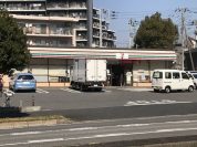 セブンイレブン千葉小中台町店
