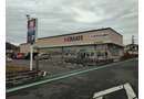 クリエイトエス・ディー千葉千城台店