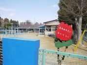 大宮台保育所
