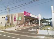 イオンタウン君津